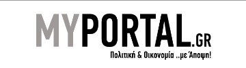 MyPortal.gr